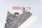 Adidas Yeezy Boost 350 Turtledove 2022 - Image 8