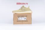 Adidas Yeezy Boost 350 V2 Antlia (Reflective)