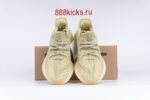 Adidas Yeezy Boost 350 V2 Antlia (Reflective) - Image 12