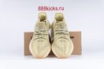 Adidas Yeezy Boost 350 V2 Antlia (Reflective) - Image 3