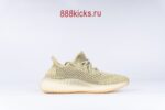 Adidas Yeezy Boost 350 V2 Antlia (Reflective) - Image 15