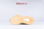 Adidas Yeezy Boost 350 V2 Antlia (Reflective) - Image 9