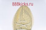 Adidas Yeezy Boost 350 V2 Antlia (Reflective) - Image 7