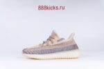 Adidas Yeezy Boost 350 V2 Ash Pearl - Image 14