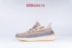 Adidas Yeezy Boost 350 V2 Ash Pearl - Image 5