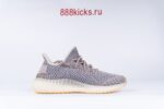Adidas Yeezy Boost 350 V2 Ash Pearl - Image 15