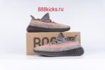 Adidas Yeezy Boost 350 V2 Ash Stone - Image 2