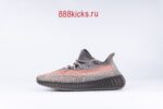 Adidas Yeezy Boost 350 V2 Ash Stone - Image 5