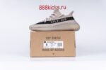Adidas Yeezy Boost 350 V2 Beige Black