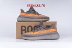 Adidas Yeezy Boost 350 V2 Beluga - Image 11