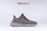 Adidas Yeezy Boost 350 V2 Beluga - Image 6