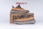 Adidas Yeezy Boost 350 V2 Beluga Reflective - Image 2