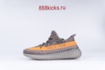 Adidas Yeezy Boost 350 V2 Beluga Reflective - Image 5