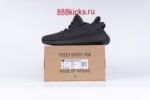 Adidas Yeezy Boost 350 V2 Black (Non-Reflective) - Image 10
