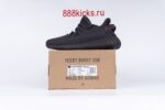 Adidas Yeezy Boost 350 V2 Black (Non-Reflective)