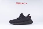 Adidas Yeezy Boost 350 V2 Black (Non-Reflective) - Image 14