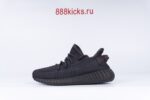 Adidas Yeezy Boost 350 V2 Black (Non-Reflective) - Image 5