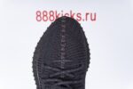 Adidas Yeezy Boost 350 V2 Black (Non-Reflective) - Image 7