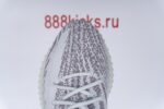 Adidas Yeezy Boost 350 V2 Blue Tint - Image 16