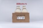 Adidas Yeezy Boost 350 V2 Bone - Image 4