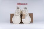 Adidas Yeezy Boost 350 V2 Bone - Image 12