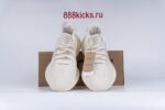 Adidas Yeezy Boost 350 V2 Bone - Image 3