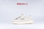Adidas Yeezy Boost 350 V2 Bone - Image 14