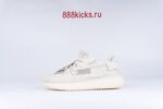 Adidas Yeezy Boost 350 V2 Bone - Image 5