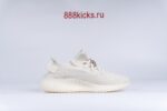Adidas Yeezy Boost 350 V2 Bone - Image 15
