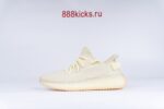 Adidas Yeezy Boost 350 V2 Butter - Image 14