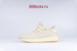 Adidas Yeezy Boost 350 V2 Butter - Image 5