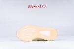 Adidas Yeezy Boost 350 V2 Butter - Image 18