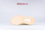 Adidas Yeezy Boost 350 V2 Butter - Image 9