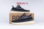 Adidas Yeezy Boost 350 V2 Carbon - Image 2
