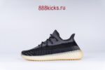 Adidas Yeezy Boost 350 V2 Carbon - Image 14