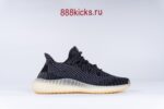 Adidas Yeezy Boost 350 V2 Carbon - Image 6