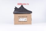 Adidas Yeezy Boost 350 V2 Cinder - Image 10