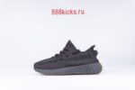 Adidas Yeezy Boost 350 V2 Cinder - Image 14