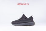 Adidas Yeezy Boost 350 V2 Cinder - Image 5