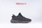 Adidas Yeezy Boost 350 V2 Cinder - Image 15