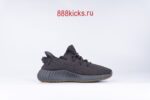 Adidas Yeezy Boost 350 V2 Cinder - Image 6