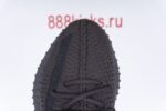 Adidas Yeezy Boost 350 V2 Cinder - Image 7