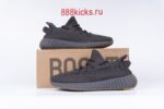 Adidas Yeezy Boost 350 V2 Cinder Reflective - Image 11