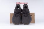 Adidas Yeezy Boost 350 V2 Cinder Reflective - Image 12