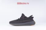 Adidas Yeezy Boost 350 V2 Cinder Reflective - Image 5