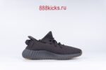 Adidas Yeezy Boost 350 V2 Cinder Reflective - Image 15