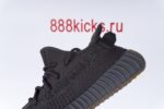 Adidas Yeezy Boost 350 V2 Cinder Reflective - Image 8