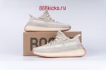 Adidas Yeezy Boost 350 V2 Citrin (Non-Reflective) - Image 11