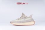 Adidas Yeezy Boost 350 V2 Citrin (Non-Reflective) - Image 5