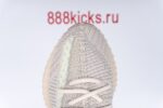 Adidas Yeezy Boost 350 V2 Citrin (Non-Reflective) - Image 16